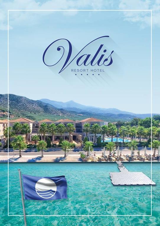 Valis Resort Hotel ヴォロス エクステリア 写真 View of the resort